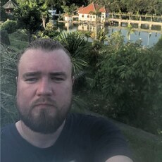 Кир