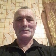 Слава