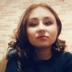 Люда