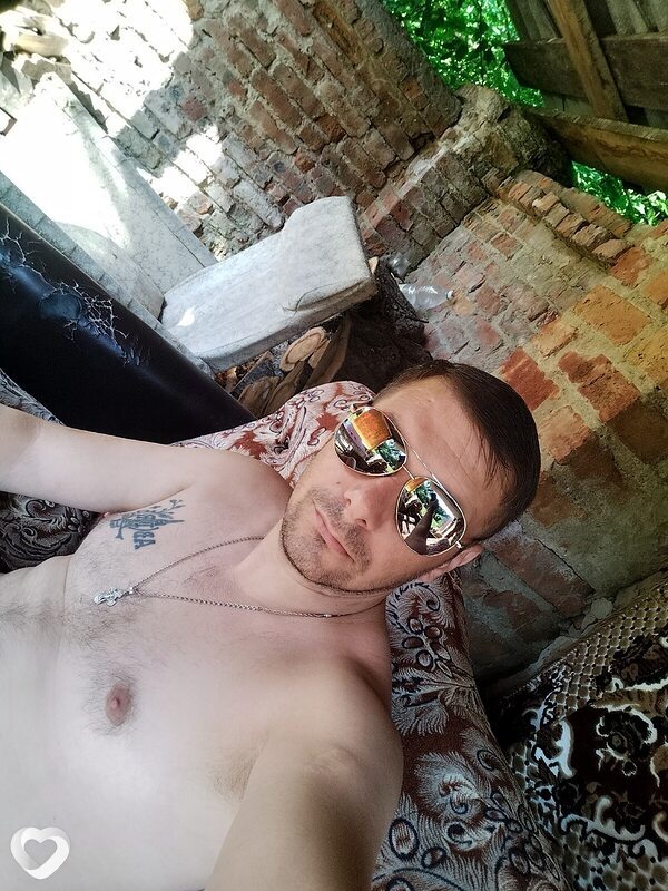 Эрик