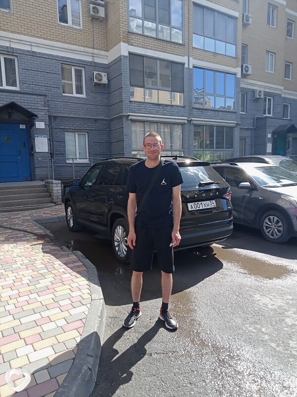 Демид
