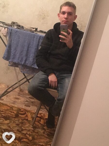 Свят