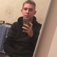 Свят