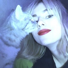 Вита