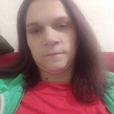 Элина