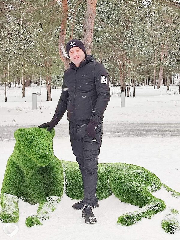 Свят