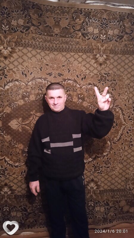 Максим