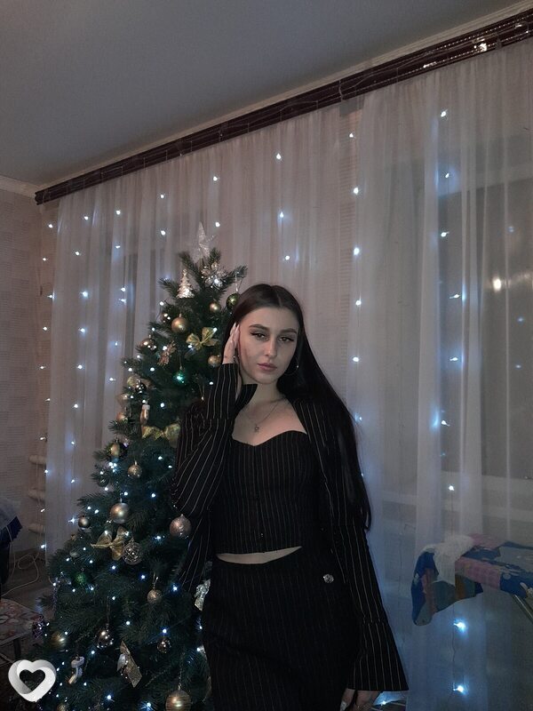 Женя