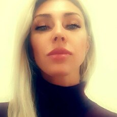 Есения