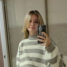 Ника