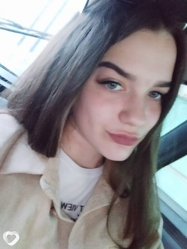 Янина