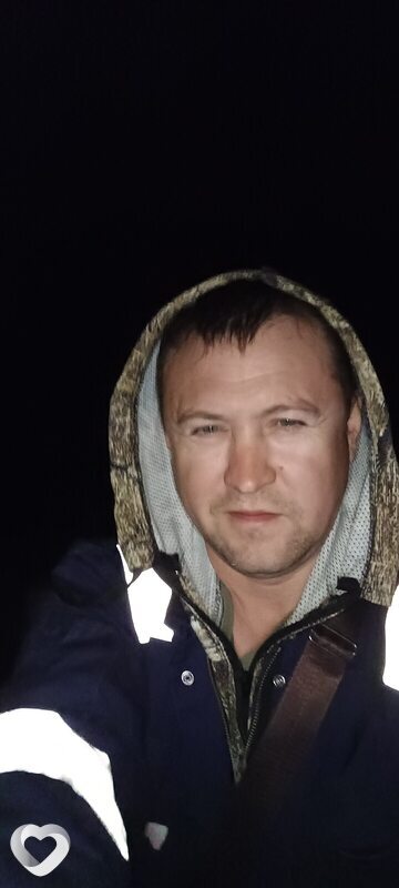 Альбик