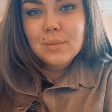Наталья