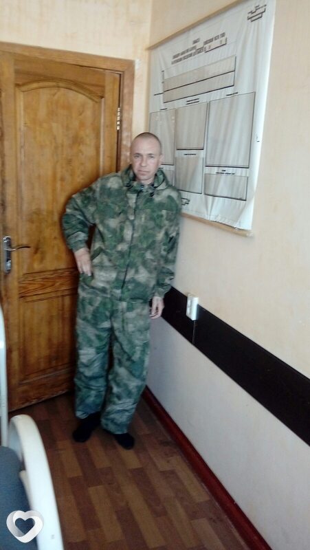 Паша