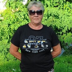 Дина