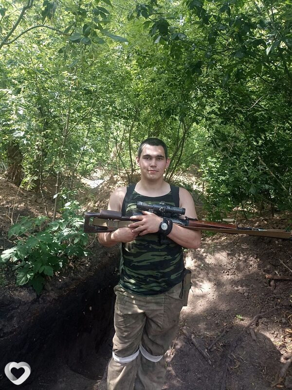 Гавриил
