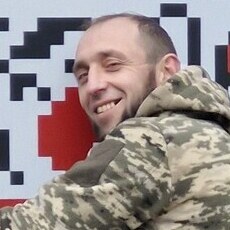 Рома