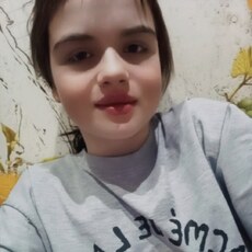 Настя