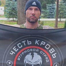 Ростик