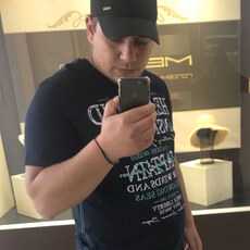 Яков