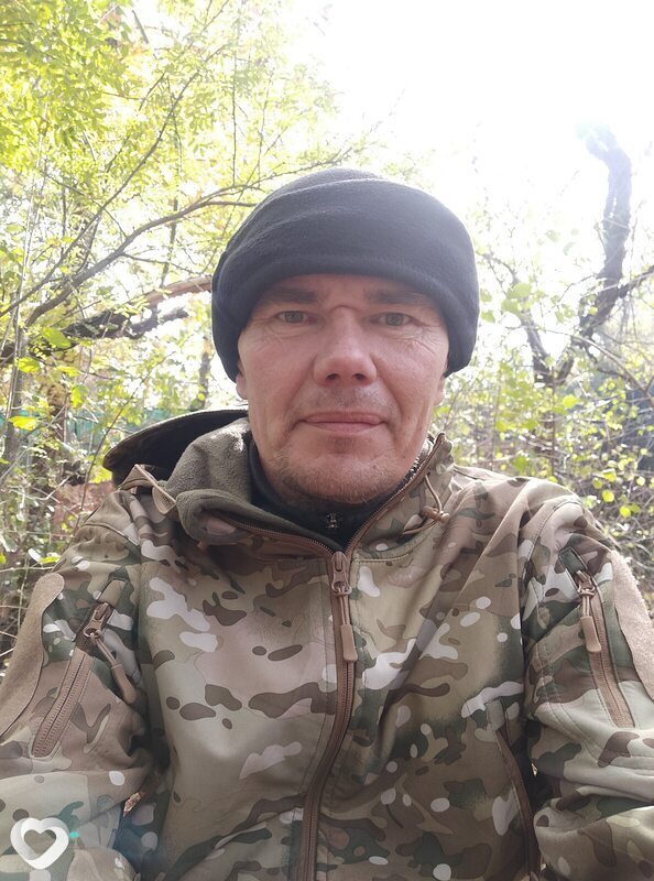 Дима