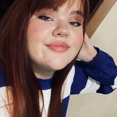Диана