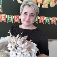 Лина