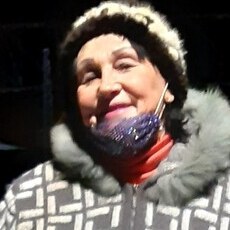 Аня