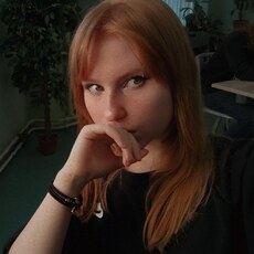 Ксюша