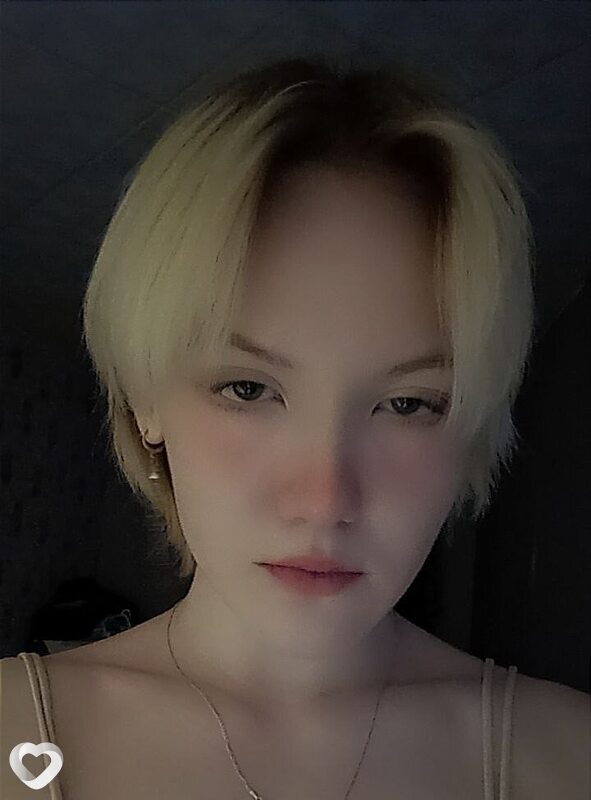 Галя
