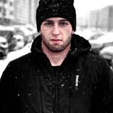 Женя