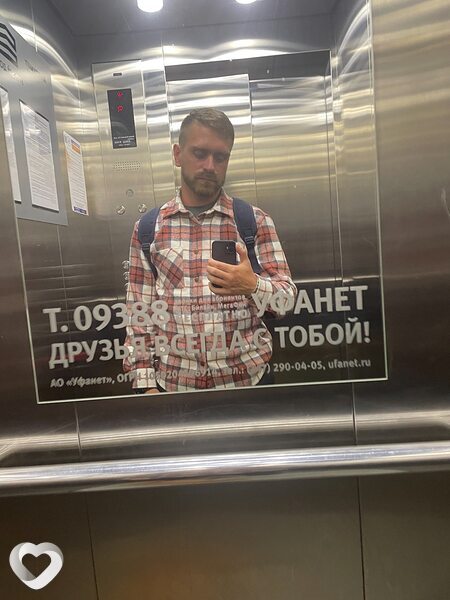 Егор