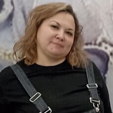 Галя