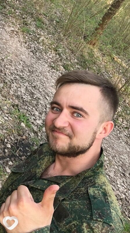 Андрюха