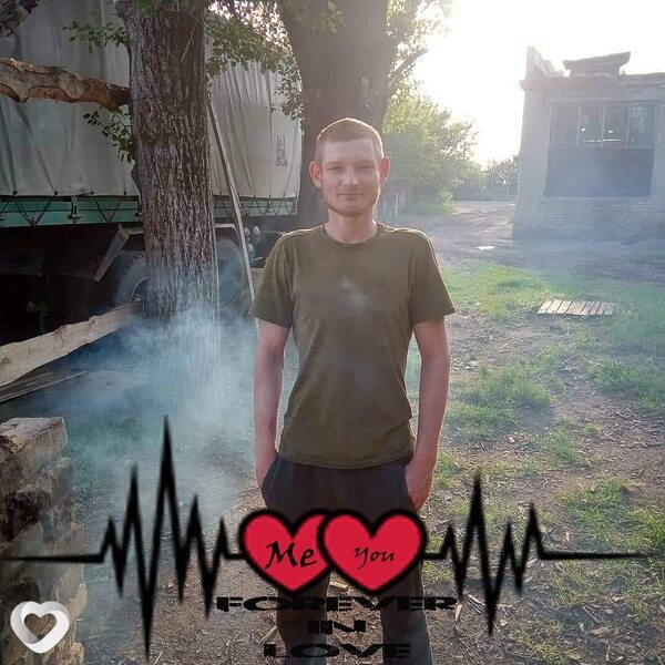 Никон