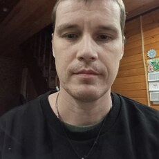 Ян