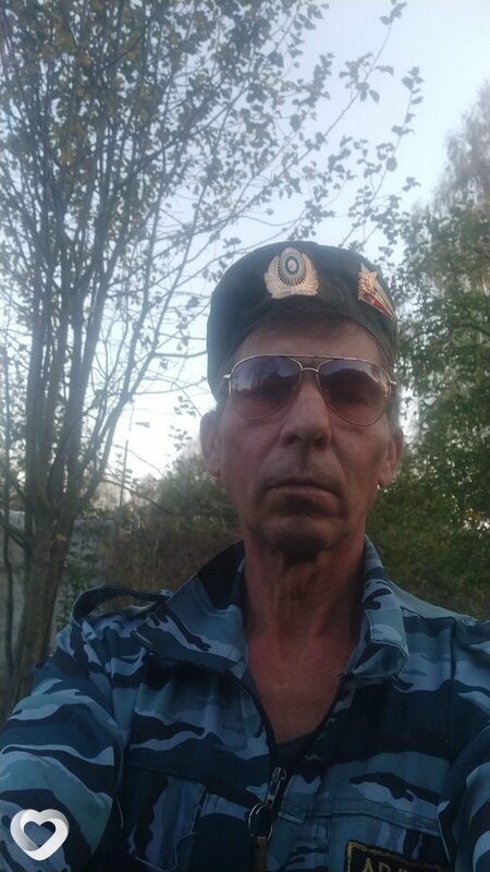 Сергей
