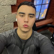 Трофим