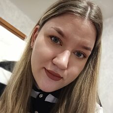 Полина