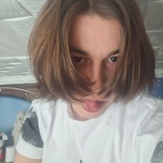Дима