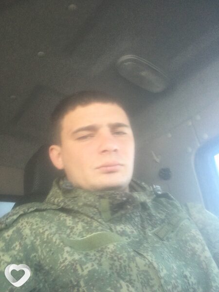 Ваня