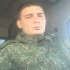 Ваня