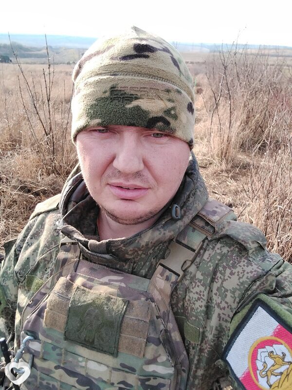 Валерий