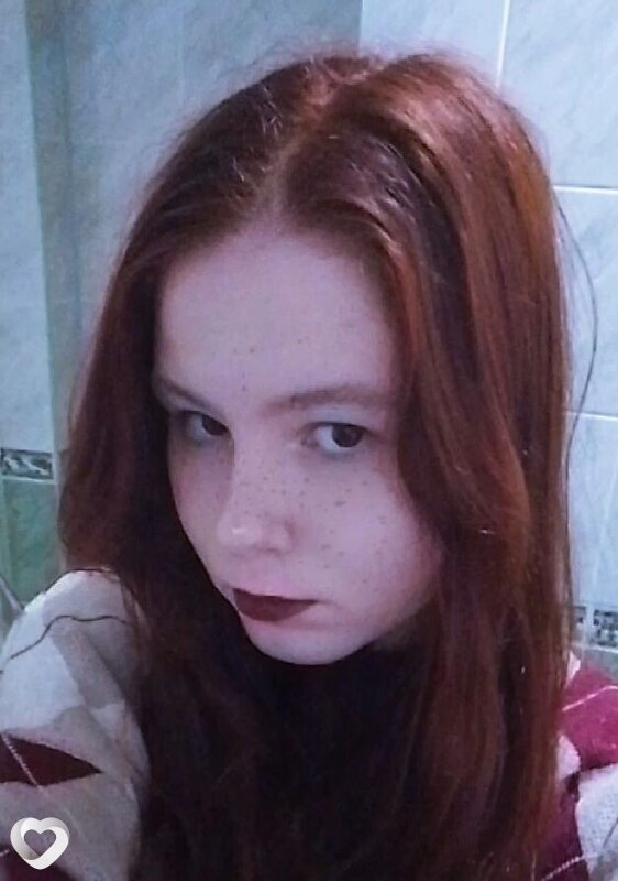 Лилия