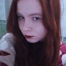 Лилия