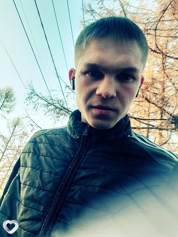 Вася