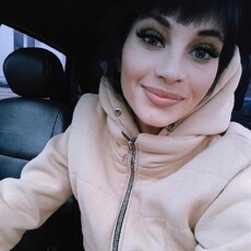 Зоя