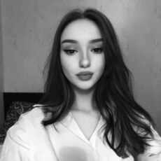 Янина