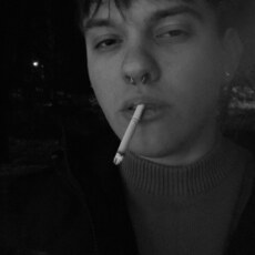 Артёмий