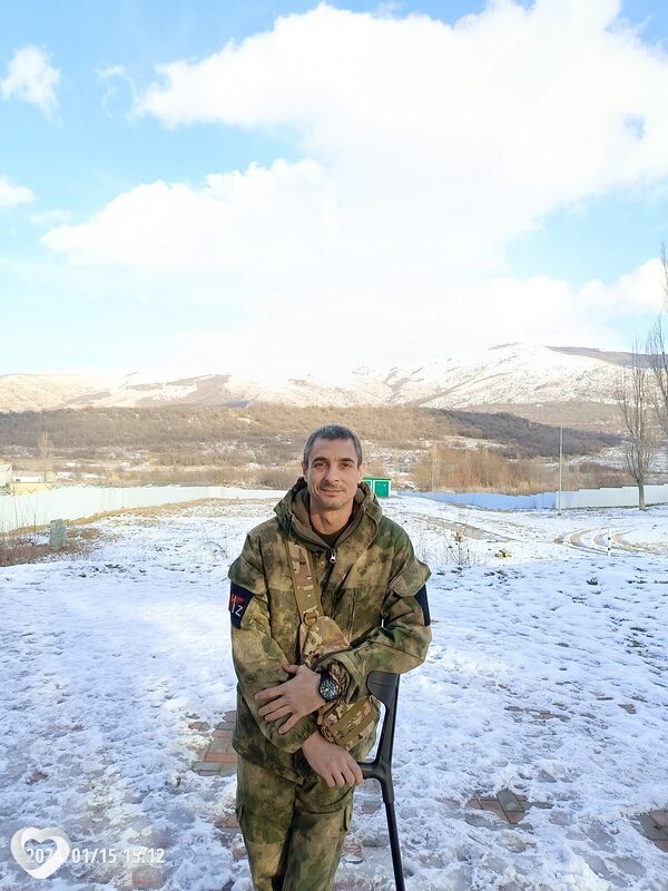 Вася